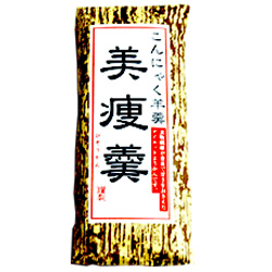 今日の試食こんにゃく羊羹