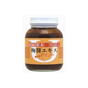 アノ人も飲んでいるスグレモノ＊梅醤番茶＊