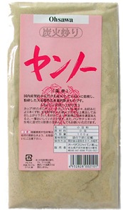 腎臓を大切に