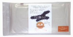かんたん生姜湿布