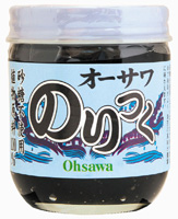 予防接種について