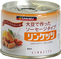 ダイエットやメタボ対策に