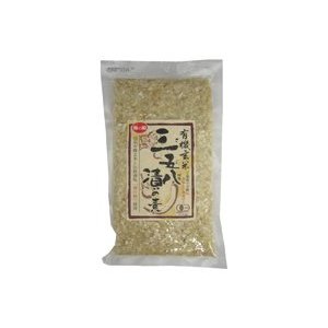 **おいしいエステは**