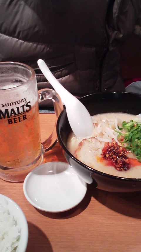 ラーメンスタジアム