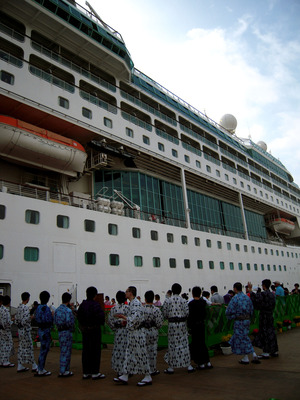 Legend of the Seas