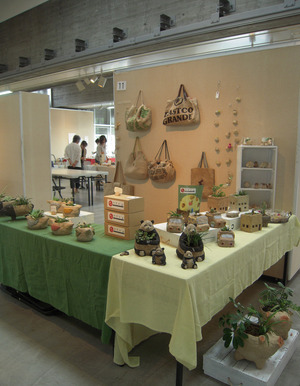 Vol.11 Art market 無事終了