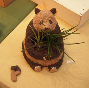 Vol.11 Art market 無事終了
