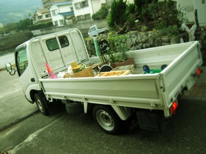 グリッピに行ってきます