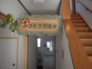 ヒロホーム祭りは明日から☆