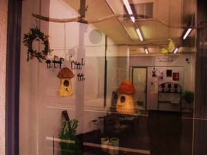 かめがわアートトリップ☆お礼