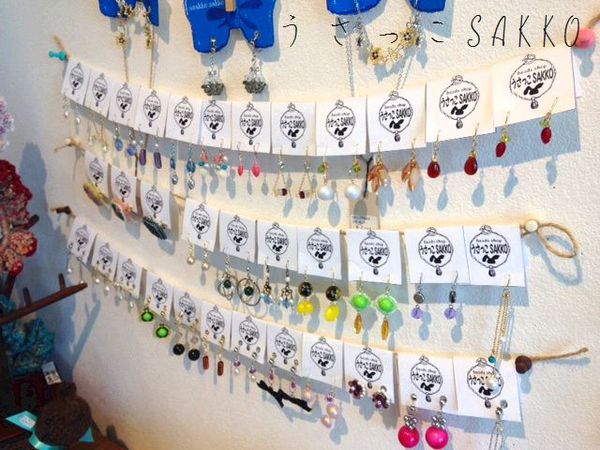 ZAKKA&OYATSU CochoCocho納品! ZAKKA&OYATSU CochoCocho納品!