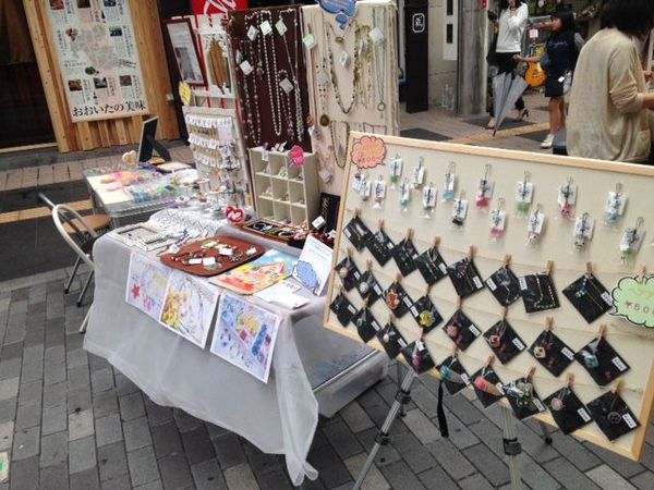 GIFT EXPO CENTPORTAありがとうございました! GIFT EXPO CENTPORTAありがとうございました!