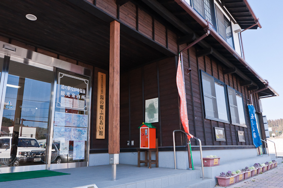 無料レンタサイクル開始しました