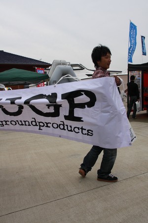 2009 NAGOYA マリンフェスタ