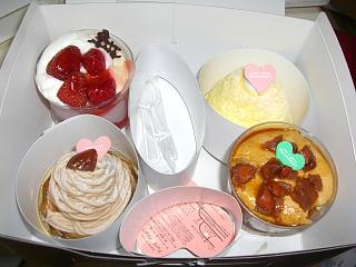 Pure Heartを、しねーっと訪れる。