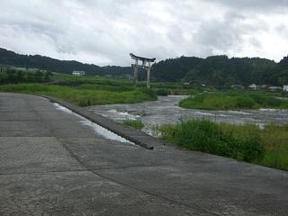 白水が白じゃなかったよ・・・。