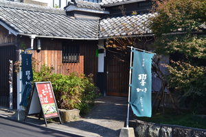 ぐんとり