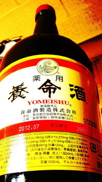 2010年12月25日