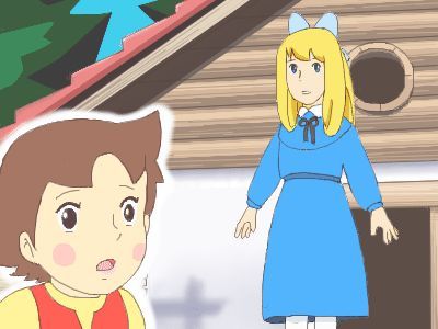 ホリデイ