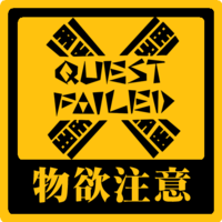 2011年01月23日