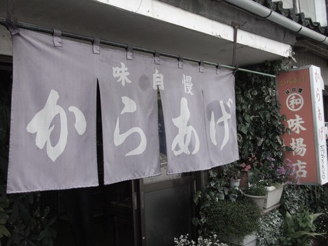束の間の。