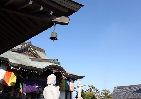 祈願。