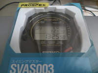 SEIKO SWIMMING MASTER