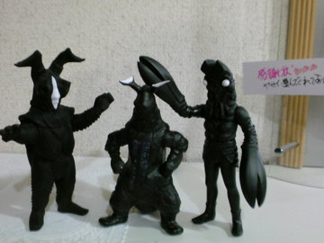 どんくさっ！！