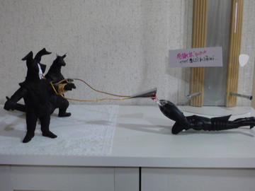 どんくさっ！！