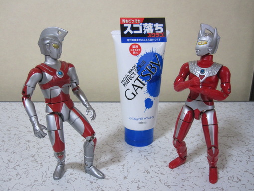 スゴ落ち！！