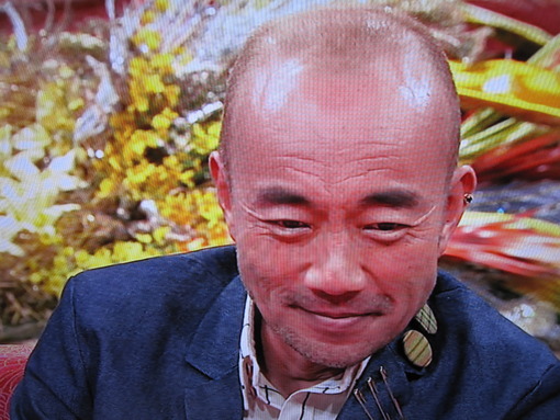 個性的