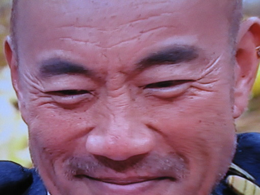 個性的