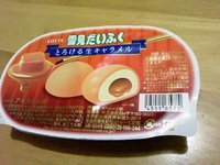 雪見だいふく
