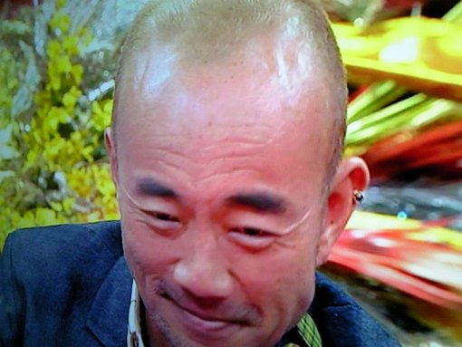 個性的