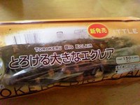 新発売(　・∀・)