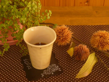 ホットコーヒーで お・も・て・な・し