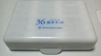 ホメオパシーの基本講座が福岡で開催されます(^ ー゜)ノ
