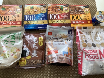 いつのまにか!我が家はダイエット食品ばかりに!! いつのまにか!我が家はダイエット食品ばかりに!!