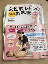 梅雨に読書はいかがですか？　その15