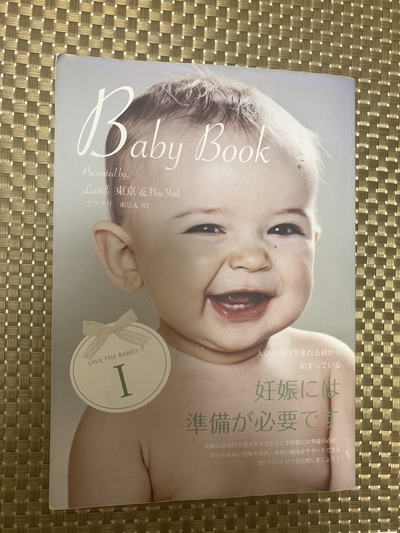梅雨に読書はいかがですか? その⑥ 梅雨に読書はいかがですか? その⑥