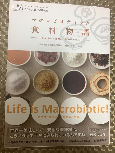 梅雨に読書はいかがですか? その⑧ 梅雨に読書はいかがですか? その⑧
