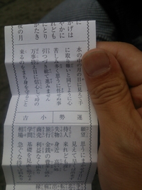 今年も結農園を宜しくお願いいたします