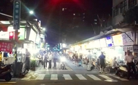 今年もやっぱり・楽楽台湾❣（ララ　タイワン❣） 第参回