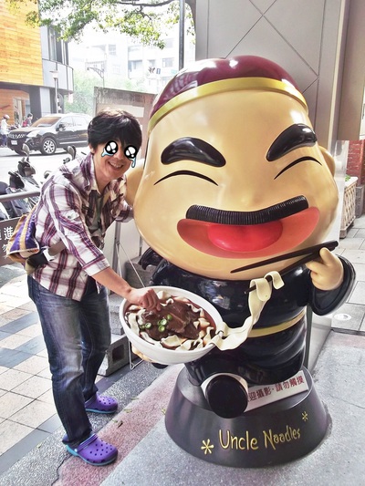 台中リベンジ　楽楽台湾❣