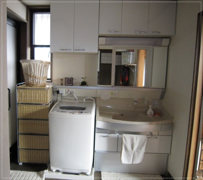 my home～洗濯室～