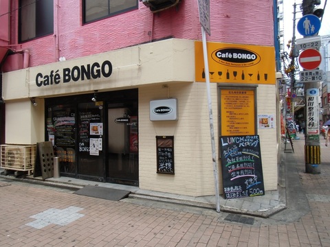 小倉でランチ