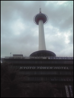 京都駅