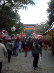 家族新年会