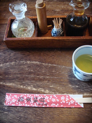 甘味茶屋