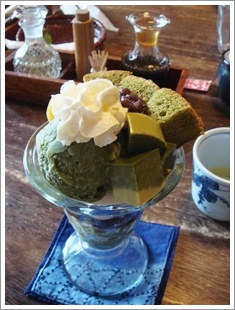 甘味茶屋